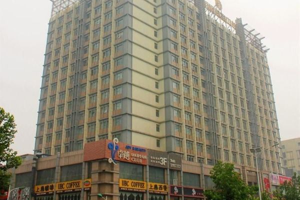 Baoding Hengtong Fortune Hotel Baoding